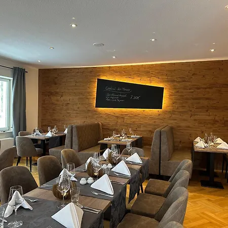 Haus Am Ahorn Hotel 3*