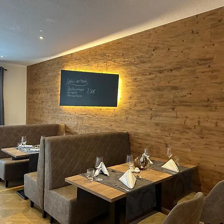 Haus Am Ahorn Hotel 3*